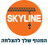 דרושים בסקייליין עגורנים